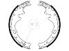 剎車(chē)蹄片 Brake Shoe Set:44060-03N26