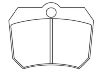 剎車(chē)片 Brake Pad Set:2950562M91