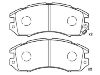 剎車(chē)片 Brake Pad Set:26296-AA000