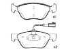 剎車(chē)片 Brake Pad Set:7 736 222 8