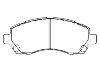 剎車(chē)片 Brake Pad Set:26296-AC010