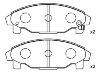 剎車(chē)片 Brake Pad Set:04491-87724