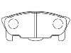 剎車(chē)片 Brake Pad Set:04491-87226