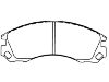 剎車(chē)片 Brake Pad Set:MR 289 610