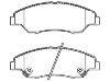 剎車(chē)片 Brake Pad Set:0K045-33-23Z