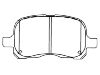 剎車(chē)片 Brake Pad Set:04465-02050