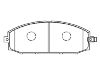 剎車(chē)片 Brake Pad Set:41060-VB290