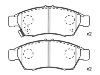 剎車(chē)片 Brake Pad Set:55810-54G00