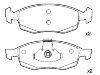剎車(chē)片 Brake Pad Set:7 736 220 5