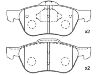 剎車(chē)片 Brake Pad Set:41060-9F525