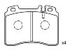 剎車(chē)片 Brake Pad Set:002 420 37 20