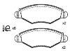 剎車(chē)片 Brake Pad Set:4252.12