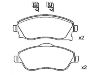 剎車(chē)片 Brake Pad Set:16 05 974