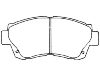 剎車(chē)片 Brake Pad Set:04491-50020