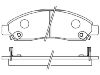 剎車(chē)片 Brake Pad Set:18047054