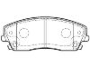 剎車(chē)片 Brake Pad Set:5142555AA