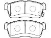 剎車(chē)片 Brake Pad Set:04491-97210-000