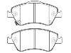 剎車(chē)片 Brake Pad Set:04465-02200