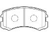 剎車(chē)片 Brake Pad Set:MN116764