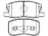 剎車(chē)片 Brake Pad Set:MN116151