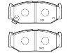 剎車(chē)片 Brake Pad Set:55810-63J00
