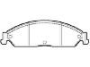 剎車(chē)片 Brake Pad Set:GDB7633